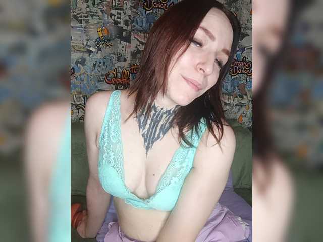 TearPrincess live cam on BongaCams