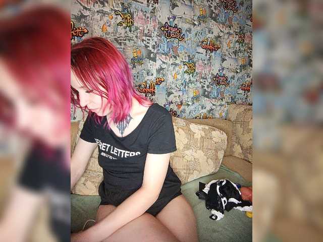 TearPrincess live cam on BongaCams