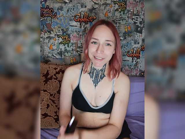 TearPrincess live cam on BongaCams