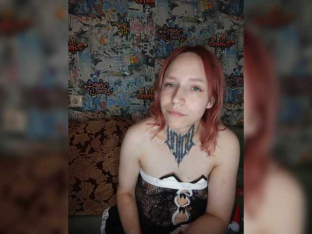 TearPrincess live cam on BongaCams