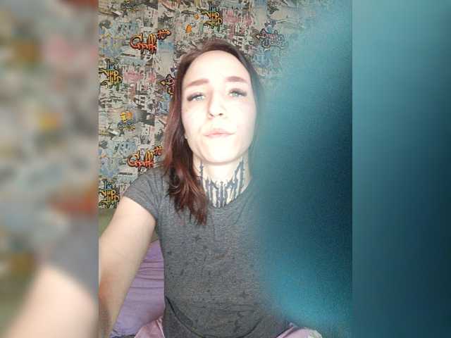 TearPrincess live cam on BongaCams