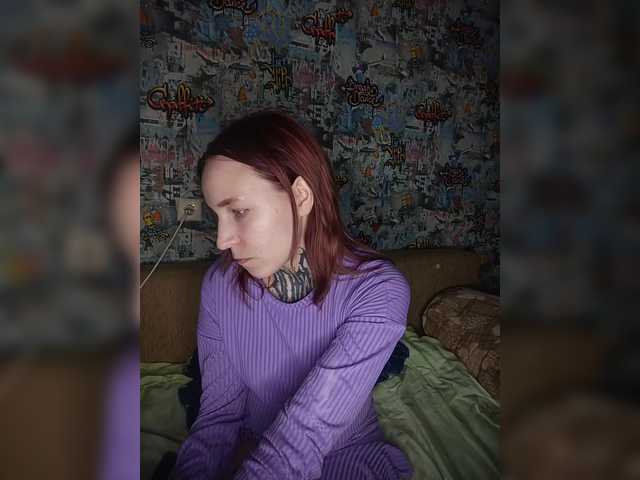 TearPrincess live cam on BongaCams