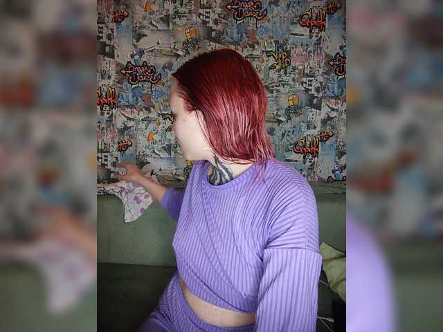 TearPrincess live cam on BongaCams