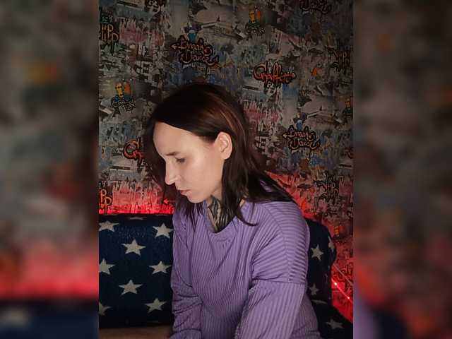 TearPrincess