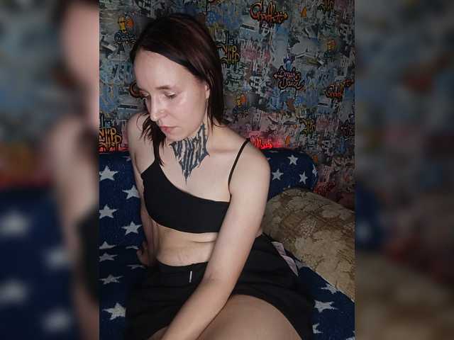 TearPrincess live cam on BongaCams