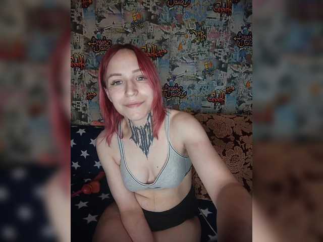 TearPrincess