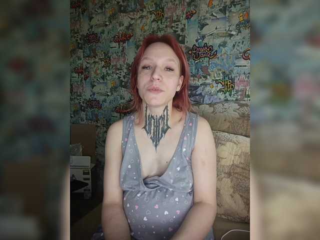 TearPrincess