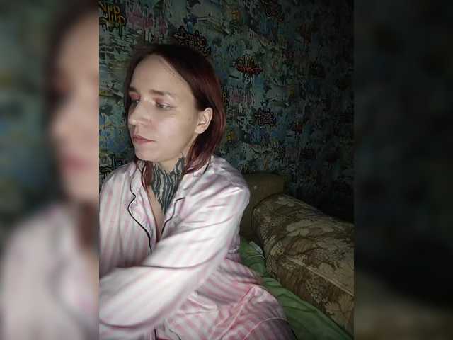 TearPrincess live cam on BongaCams