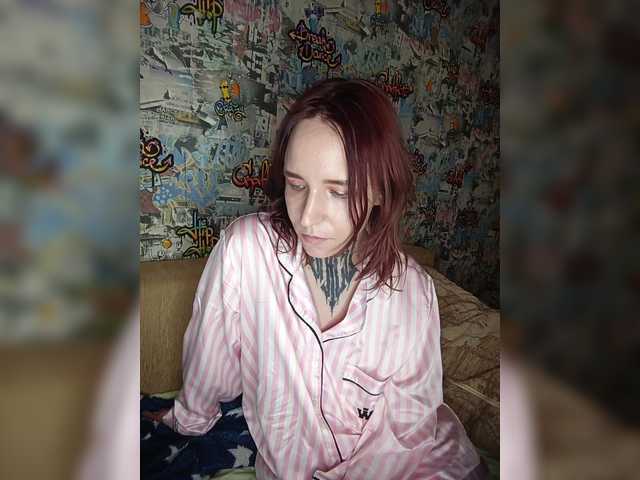 TearPrincess