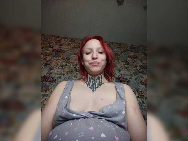 TearPrincess's BongaCams show and profile