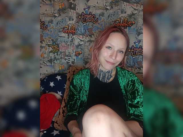 TearPrincess live cam on BongaCams