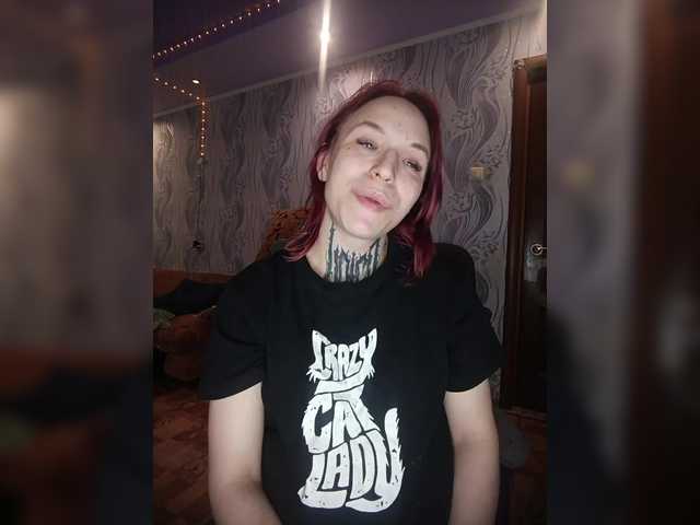 TearPrincess