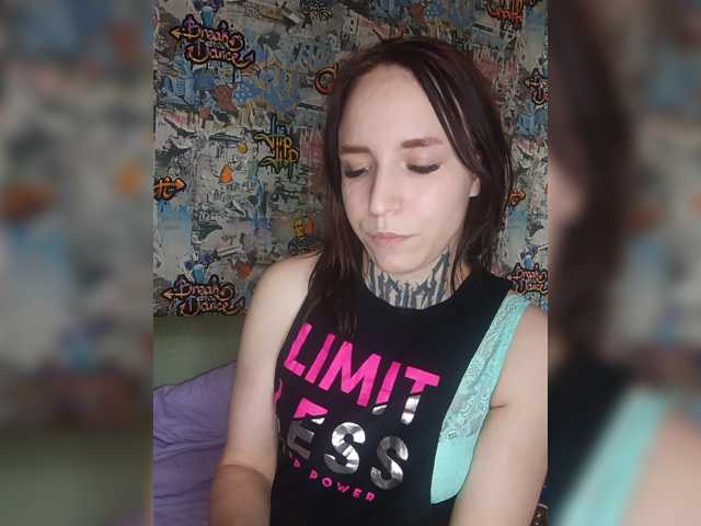 TearPrincess
