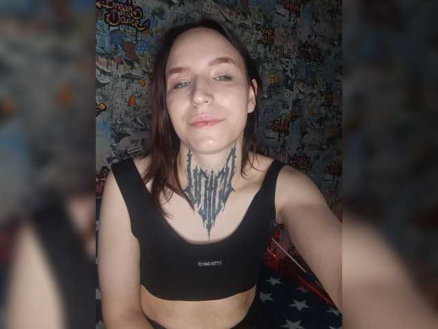 TearPrincess