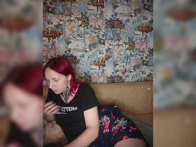 TearPrincess live cam on BongaCams