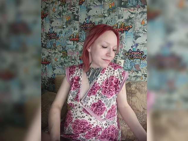 TearPrincess's BongaCams show and profile