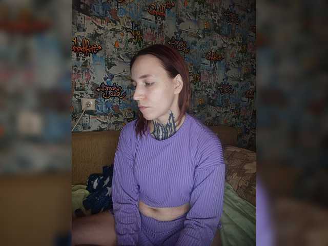 TearPrincess