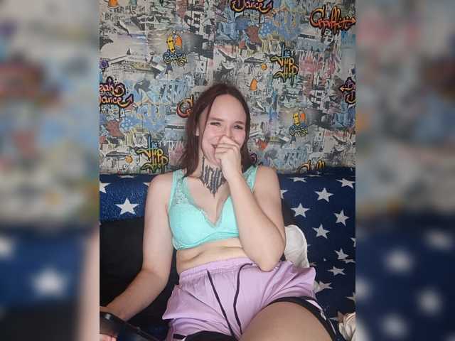 TearPrincess