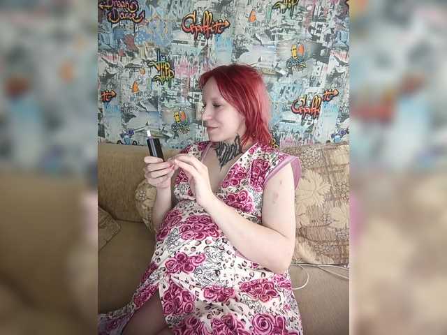 TearPrincess's BongaCams profile