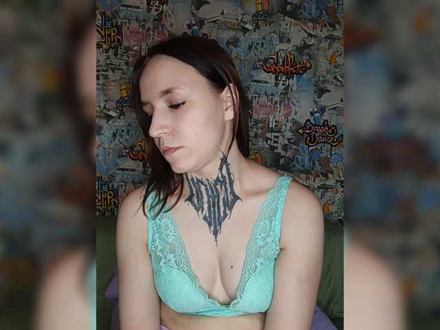 TearPrincess live cam on BongaCams
