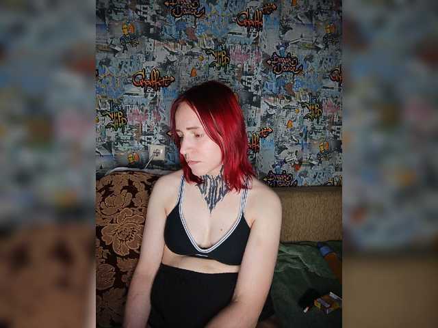 TearPrincess live cam on BongaCams