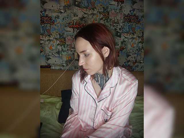 TearPrincess live cam on BongaCams