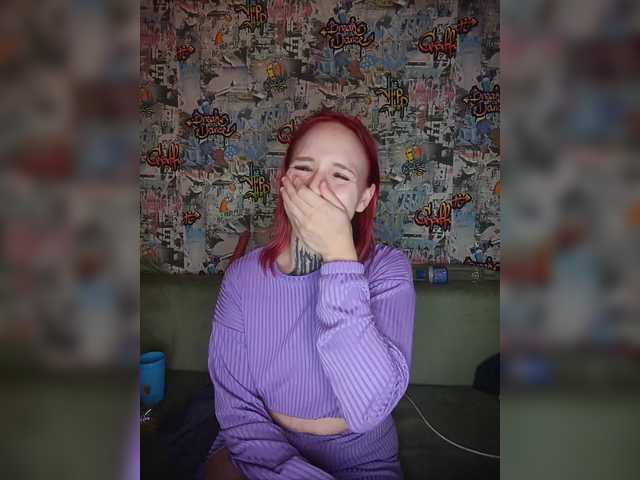 TearPrincess live cam on BongaCams