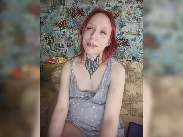 TearPrincess's BongaCams show and profile