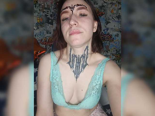TearPrincess live cam on BongaCams
