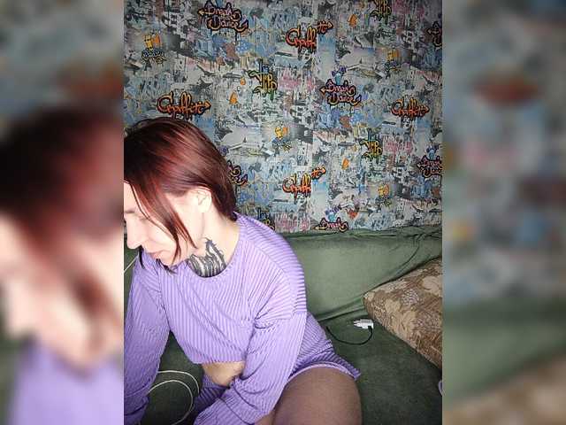 TearPrincess live cam on BongaCams