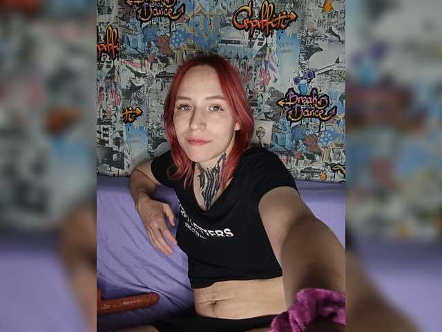 TearPrincess