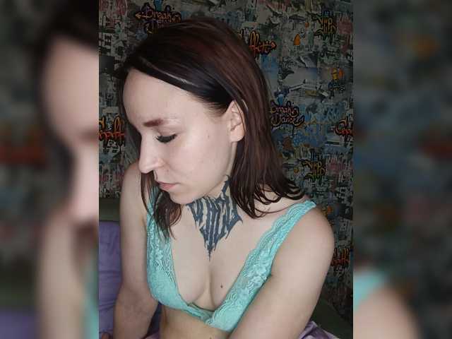 TearPrincess