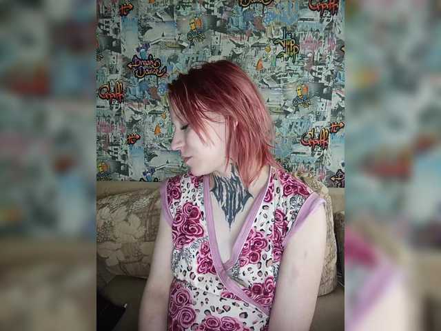  TearPrincess chat room