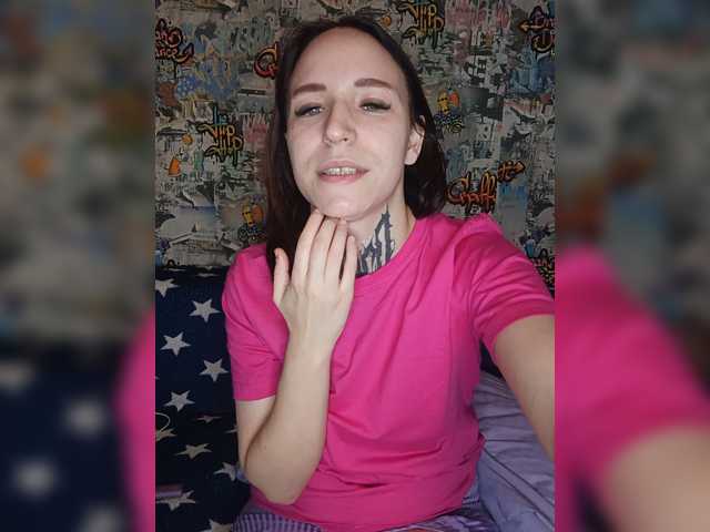 TearPrincess live cam on BongaCams