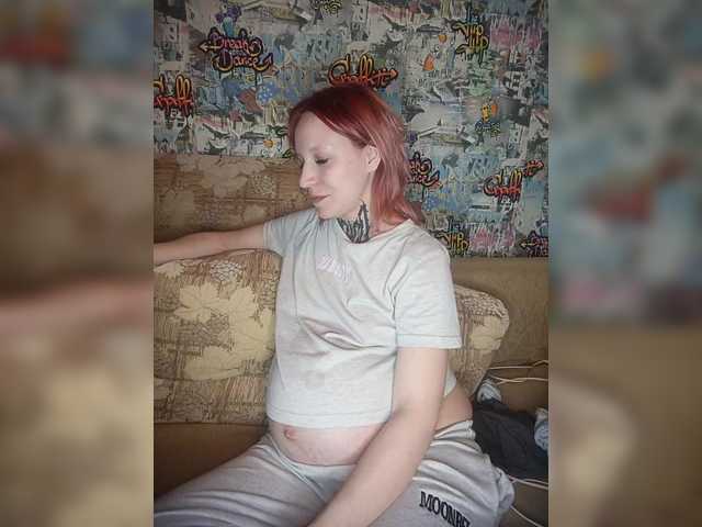  TearPrincess chat room