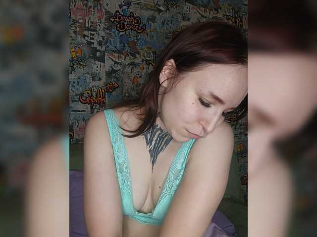 TearPrincess live cam on BongaCams