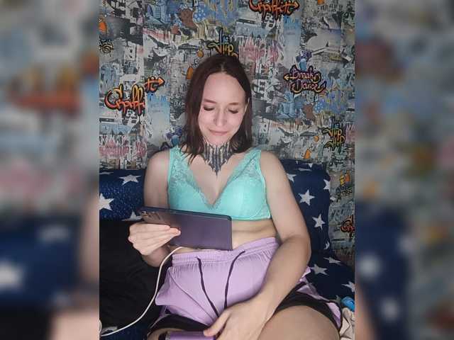TearPrincess