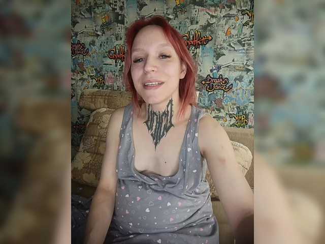 TearPrincess live cam