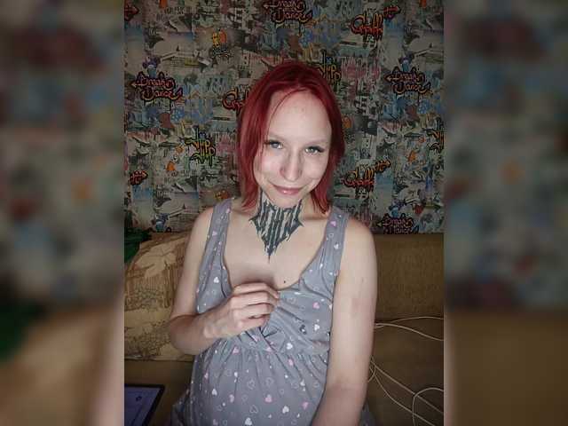 TearPrincess's BongaCams show and profile