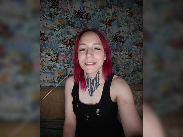 TearPrincess live cam on BongaCams