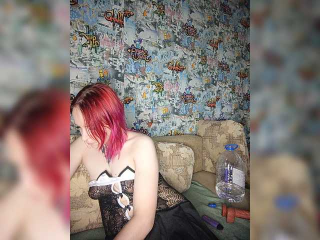 TearPrincess live webcam show