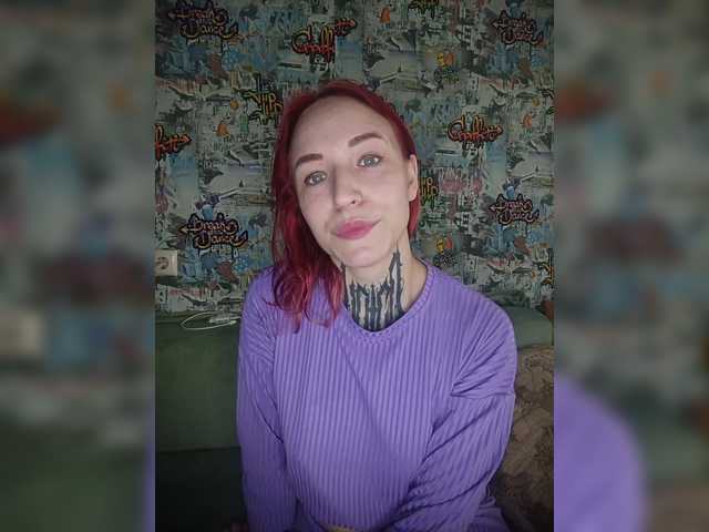 TearPrincess