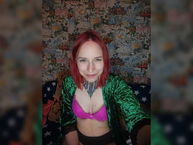 TearPrincess live cam on BongaCams