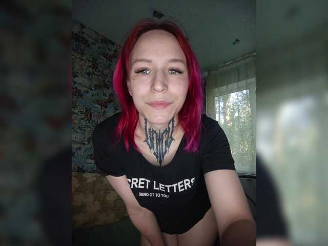 TearPrincess live cam