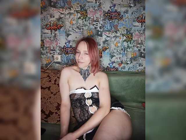 TearPrincess live cam on BongaCams