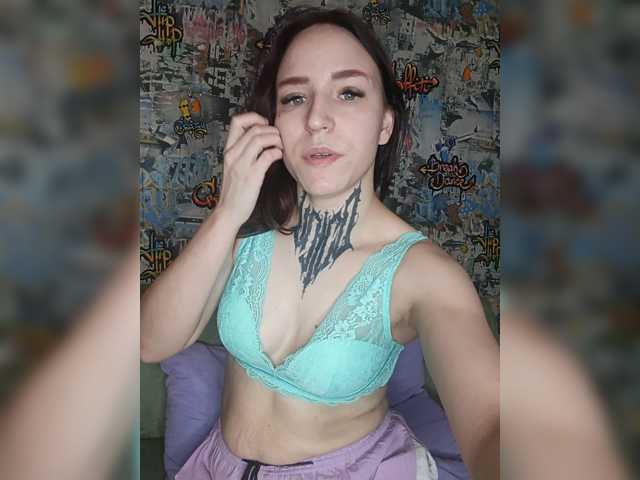 TearPrincess live cam on BongaCams
