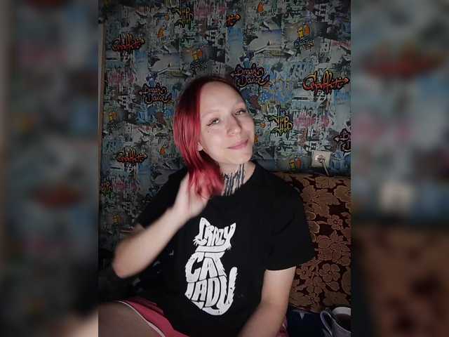 TearPrincess