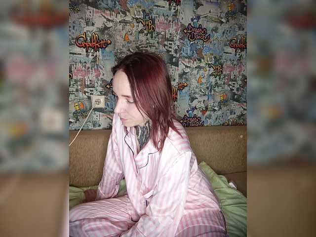 TearPrincess live cam on BongaCams