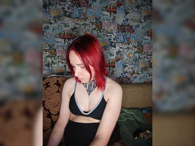 TearPrincess live cam on BongaCams