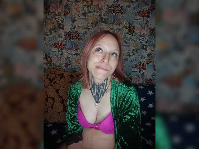 TearPrincess